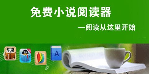 欧宝在线登录入口